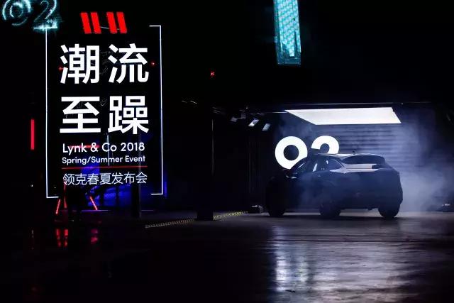 领克潮流时尚,领克汽车当之无愧的时尚弄潮儿
