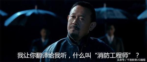 学机械感觉什么都不会,学机械有多好