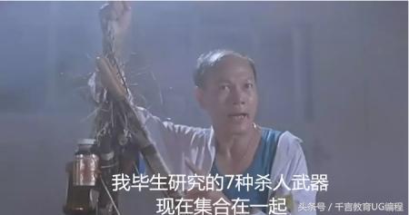 学机械感觉什么都不会,学机械有多好