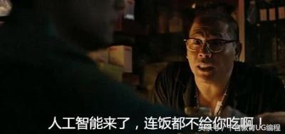 学机械感觉什么都不会,学机械有多好