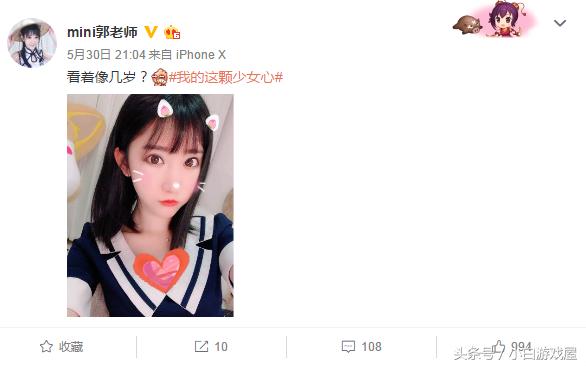 鏂楅奔鐜板湪涓夐獨鍒嗗埆鏄摢浜涗汉,鏂楅奔浠ュ墠涓夐獨鐜扮姸