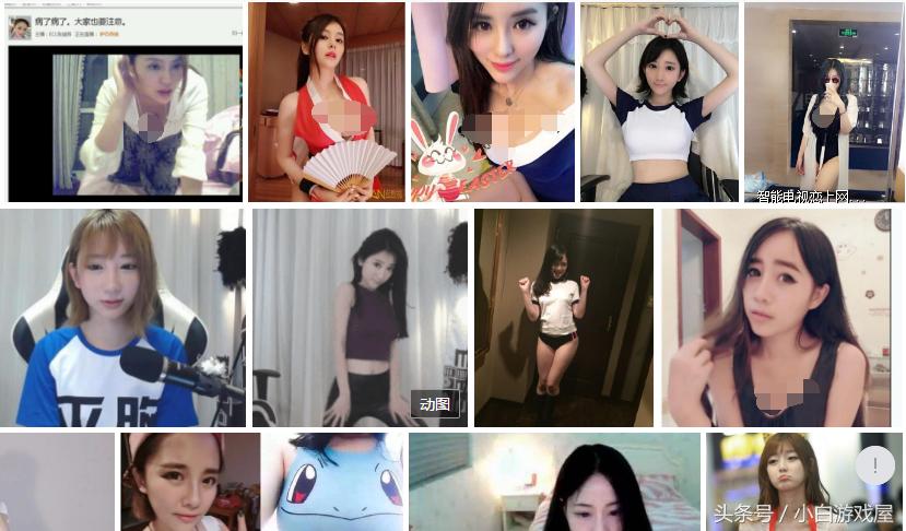 鏂楅奔鐜板湪涓夐獨鍒嗗埆鏄摢浜涗汉,鏂楅奔浠ュ墠涓夐獨鐜扮姸