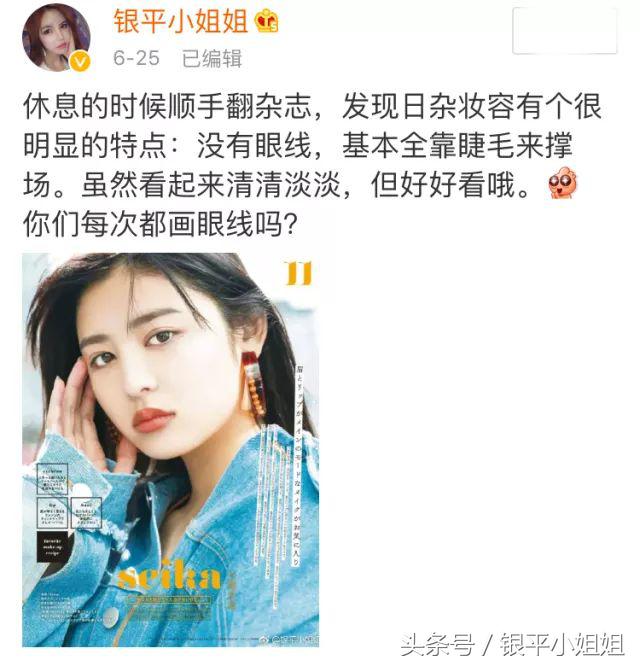 珍藏已久的4款压箱底实用软件,最近发现的7个宝藏app备受好评