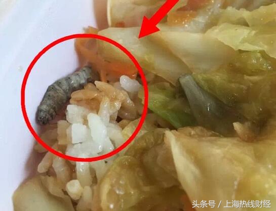 85°C竟然喝出锂电池！比起这些外卖“加餐”算啥？看完还敢吃吗