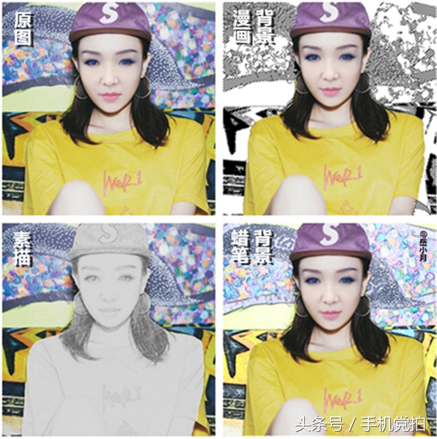 抠人像换背景app,ps抠人像换背景