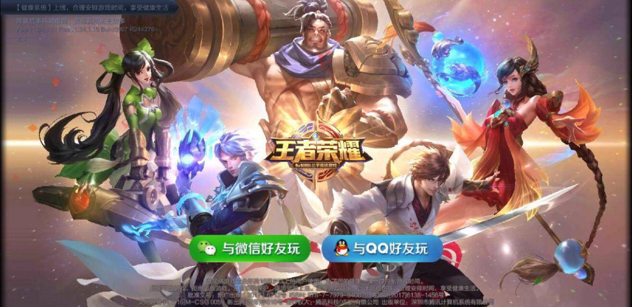 三星s9+对比三星note20ultra (三星s9+与s9深度对比评测)