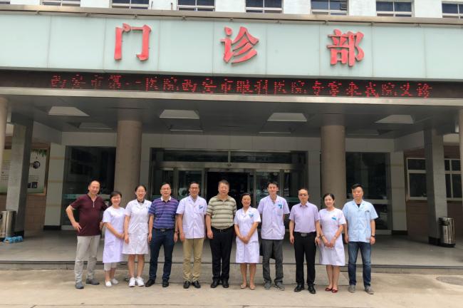 优质医疗资源下沉到家门口,优质医疗资源下沉四川