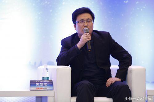 宋清辉为什么成了专家,宋清辉结局