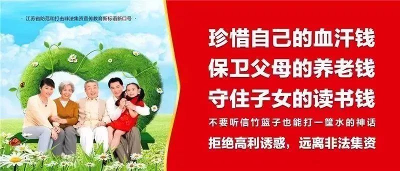养孩子上小学多少钱,养个孩子一般要花多少钱