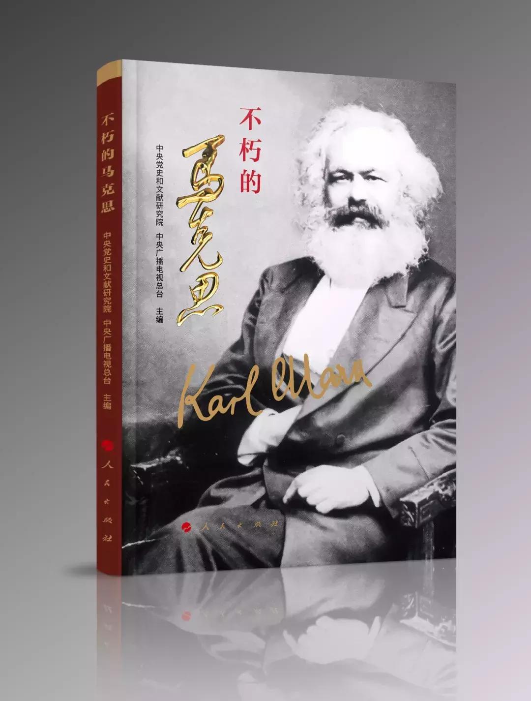 19年最强大脑陆涛,十九世纪最强大脑