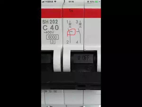 怎么看懂最简单功放电路图,如何看懂电路图的基本结构