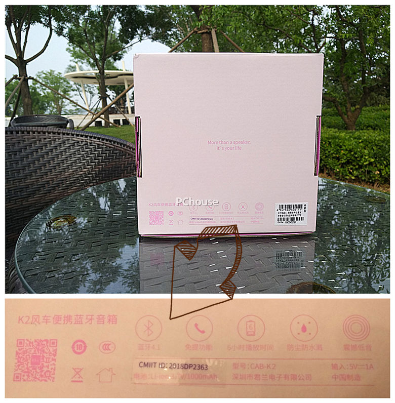 鍚杞﹁浆鍔ㄧ殑澹伴煶,鍚杞︾殑澹伴煶