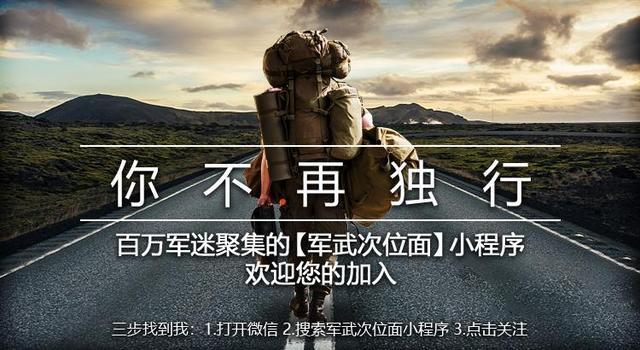 美国超高速飞行器,载人火箭升空速度有多少马赫
