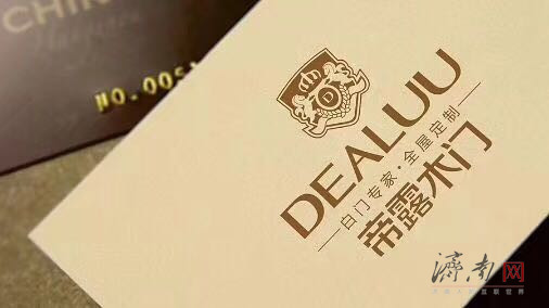 如何辨别实木门的好坏,如何辨别实木门的好坏视频