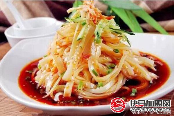 贵州加盟凉皮店哪家便宜,最新加盟凉皮店赚钱吗