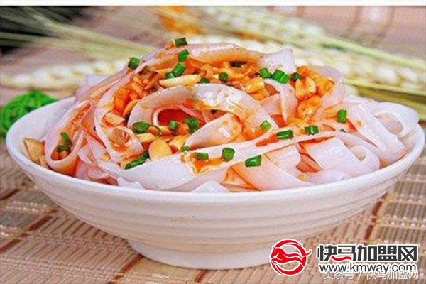 贵州加盟凉皮店哪家便宜,最新加盟凉皮店赚钱吗