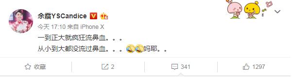 lol开场余霜,lol余霜开场秀