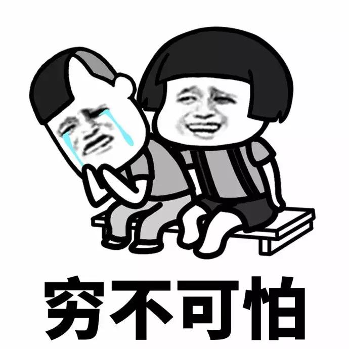 总是想一夜暴富,老是想一夜暴富怎么回事