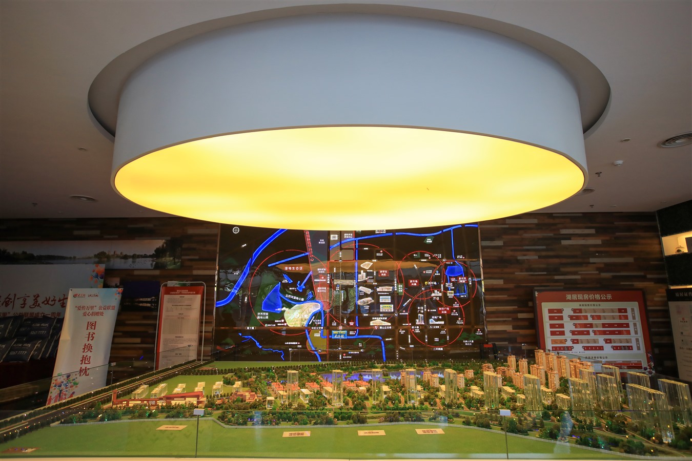 雪后蓝石大溪地,厦门蓝石大溪地