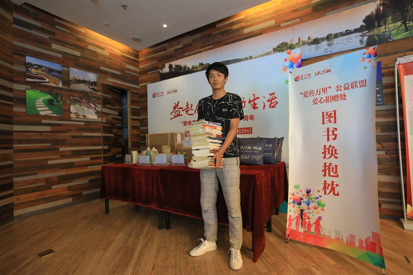 雪后蓝石大溪地,厦门蓝石大溪地