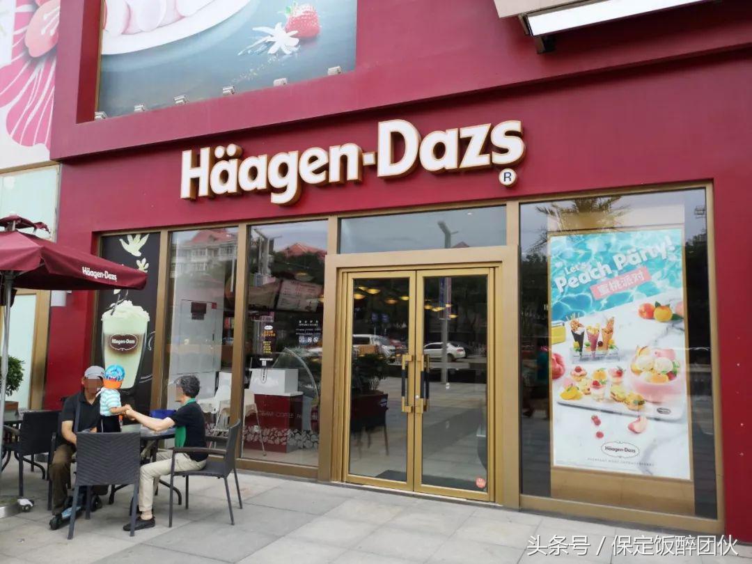 保定万博广场附近好24小时美食,保定万博美食5楼推荐