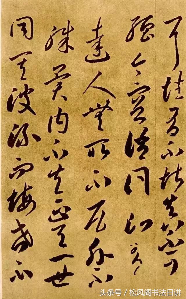 如何提高书法控笔能力,学毛笔字控笔练习