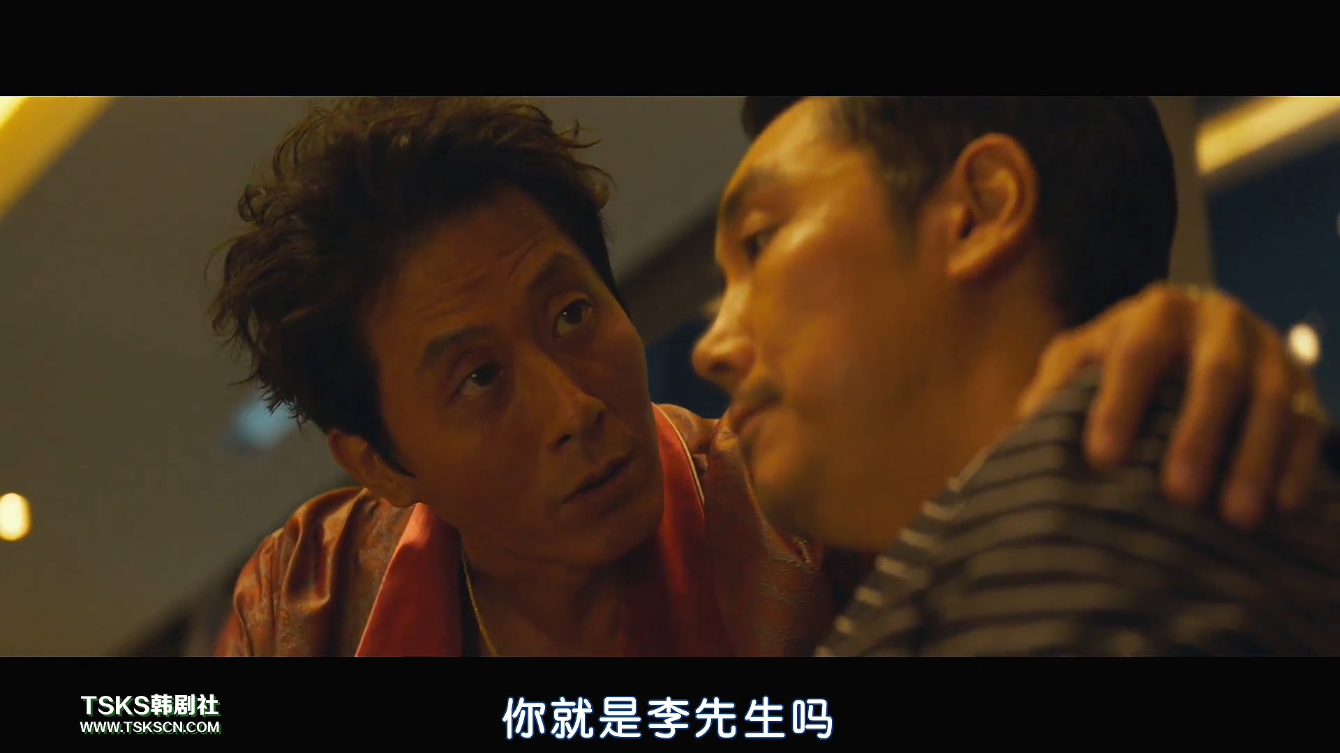 复仇与救赎免费阅读,复仇韩国电影催泪