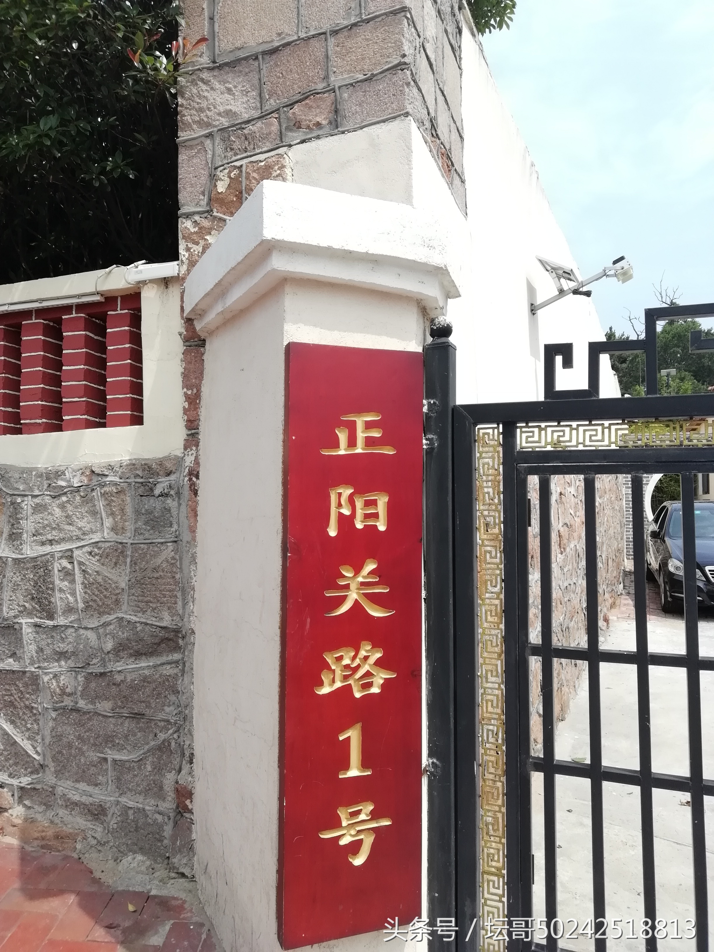 青岛八国联军建筑的风格,青岛最适合拍婚纱摄影的地方