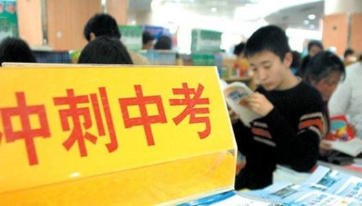 初中古诗词中考复习归类,初中语文中考知识点古诗