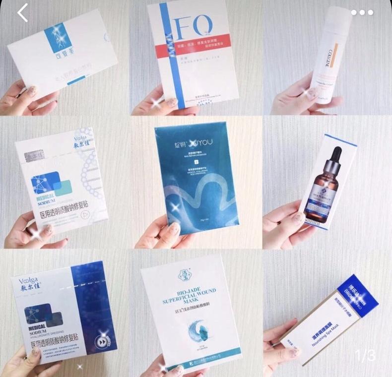 女明星都用什么面膜好用,深扒面膜测评