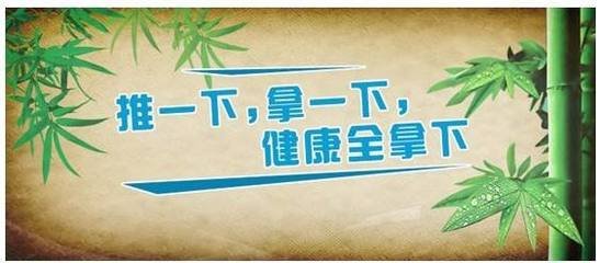 高烧39度退烧小妙招推拿手法,推拿退烧手法一般推左手还是右手