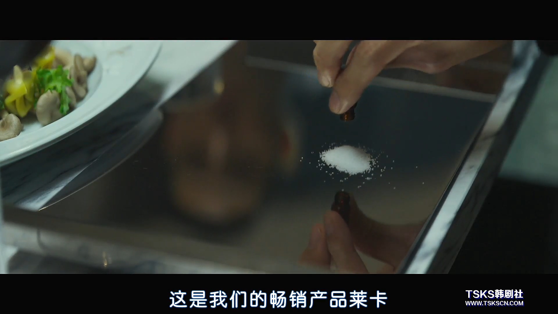 复仇与救赎免费阅读,复仇韩国电影催泪