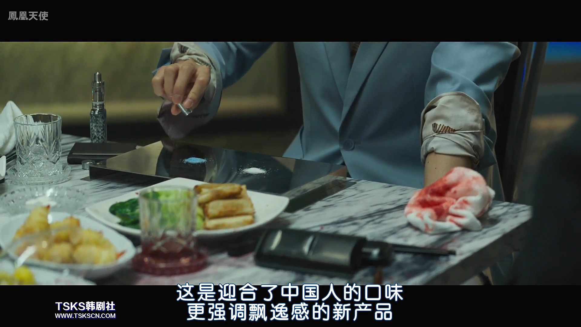 复仇与救赎免费阅读,复仇韩国电影催泪
