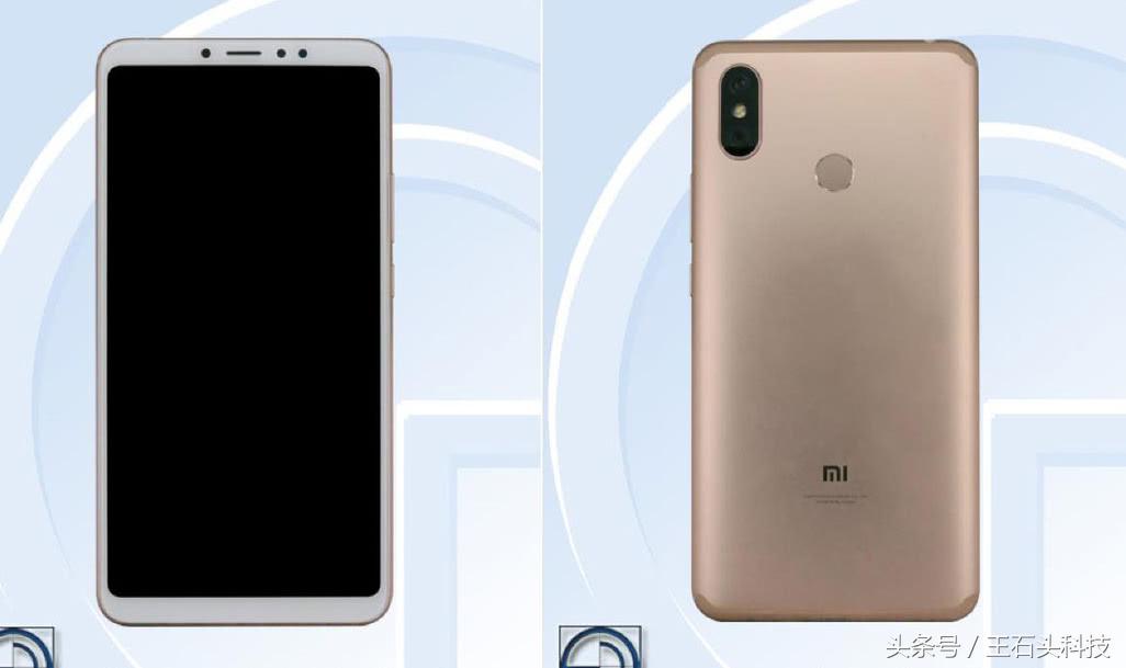 6.9英寸的小米max3多少钱,小米max3可以当平板用吗