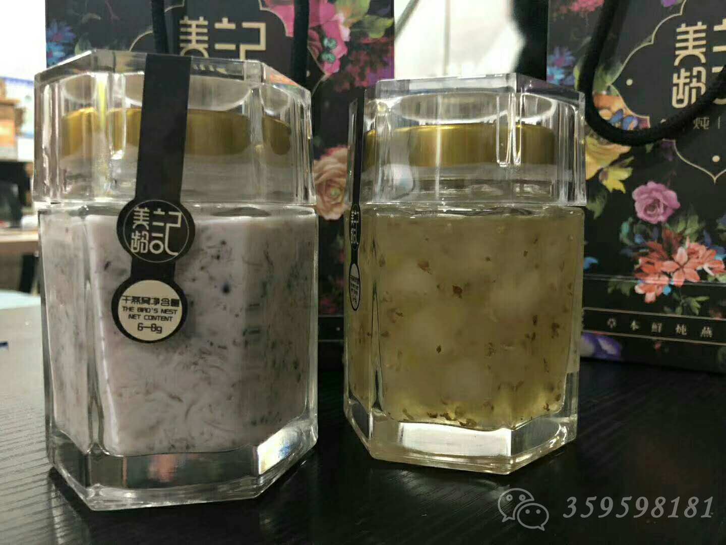 青岛喝酒看世界杯的地方,青岛世界杯饭店