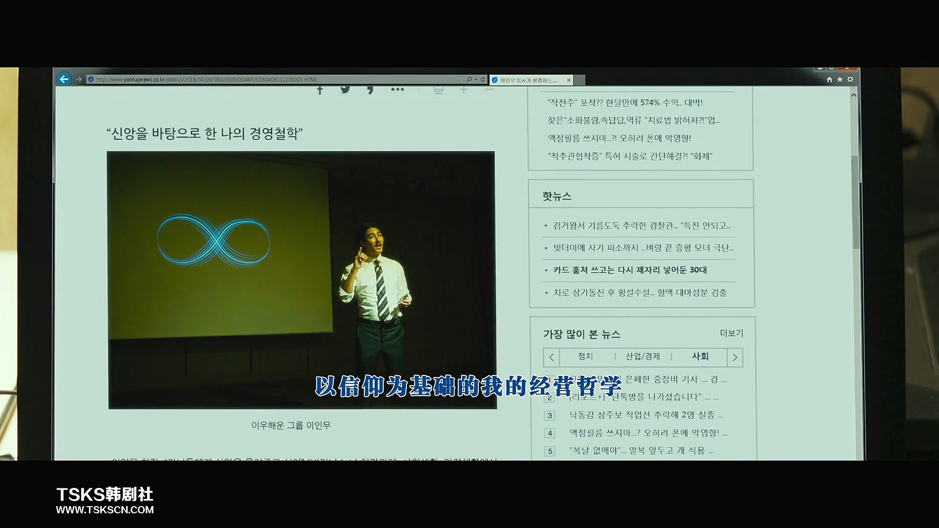 复仇与救赎免费阅读,复仇韩国电影催泪