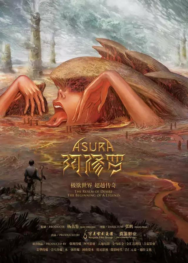 这个暑假你准备好了吗,暑期最佳电影票