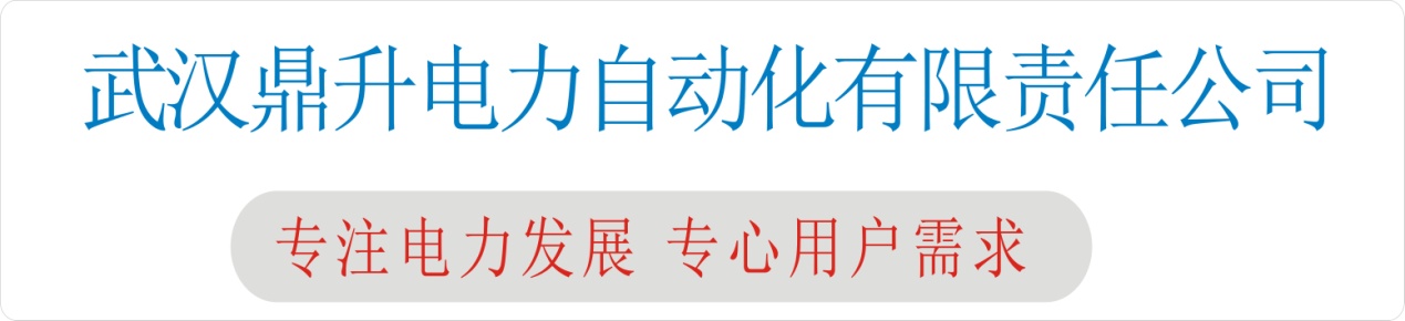 大同电缆故障探测仪,德州电缆故障定位仪