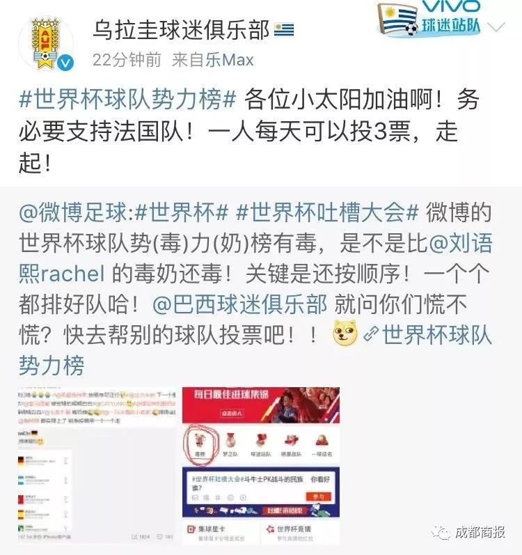 棰勮█甯濈殑涓嬪満鐭ヤ箮,棰勮█甯濅箤楦﹀槾