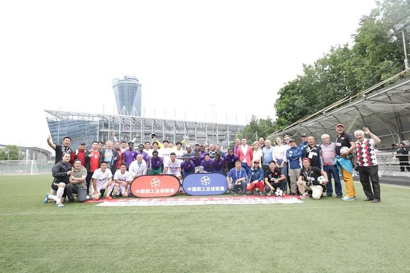 走进世界杯,走进世界杯动画