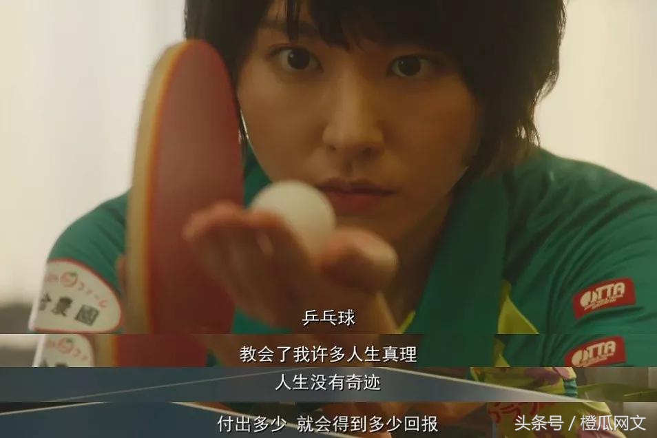 世界杯东方神秘力量,世界杯神秘东方力量