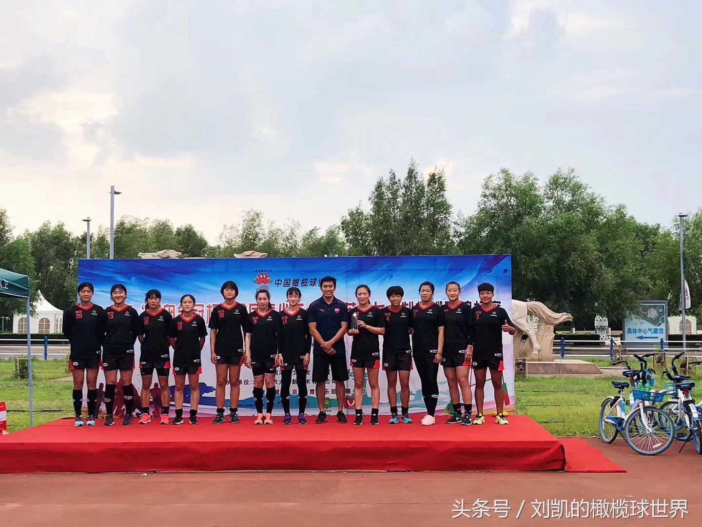 青少年15人制橄榄球比赛,全国青年7人制橄榄球