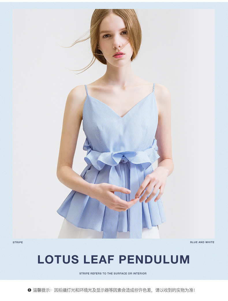 平胸的人穿什么裙子好,成熟平胸女性穿搭