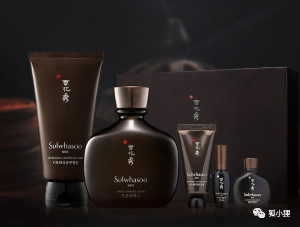 男士护肤必备清单,值得推荐的男士护肤产品