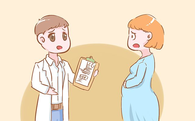 怀孕时候遇到解释不了的问题,怀孕时遇到困难怎么办