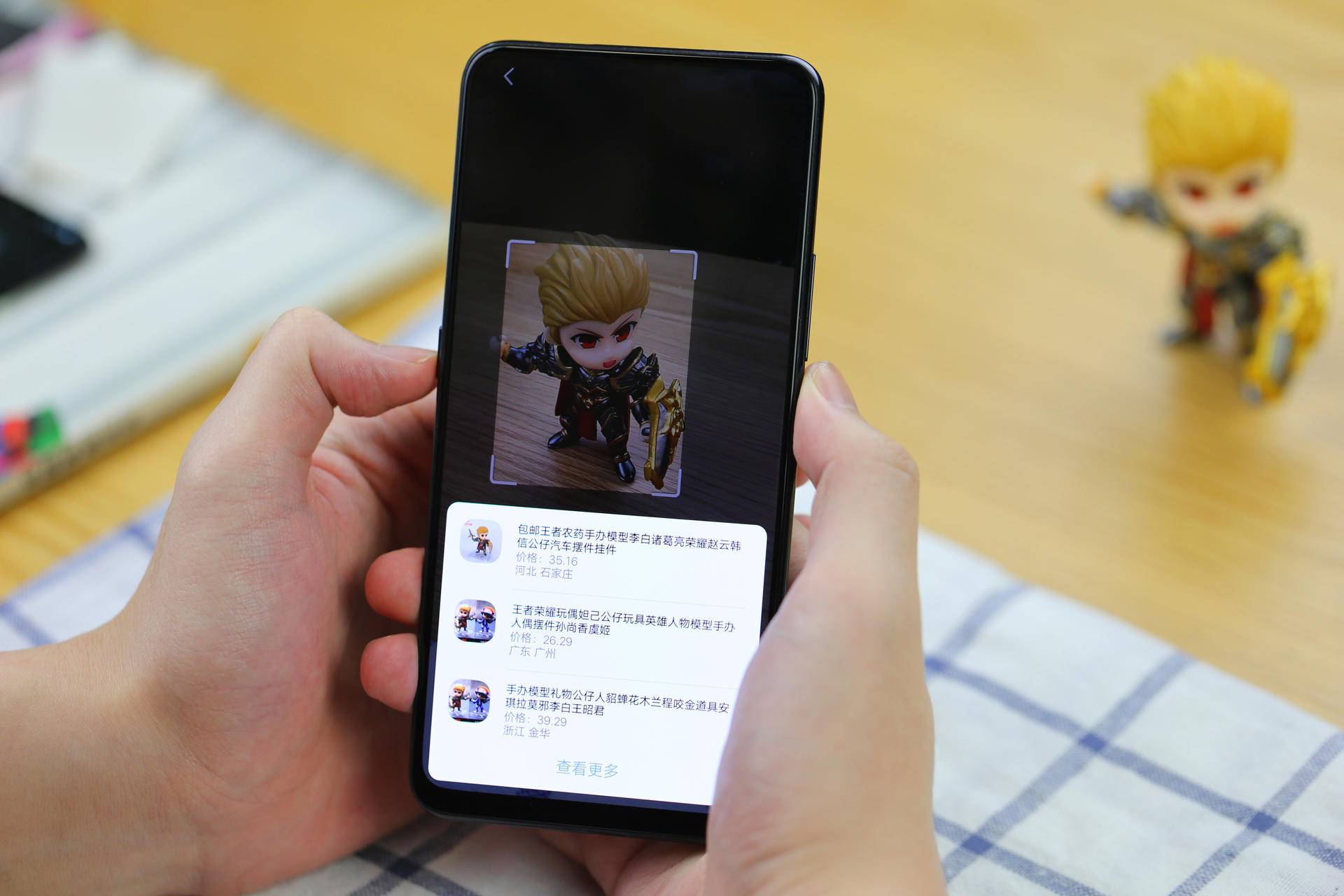 vivonex旗舰版对比苹果x,vivonex普通版测评