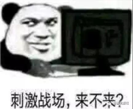 为什么王者荣耀卸载了还占内存,王者荣耀为什么这么多人卸载游戏