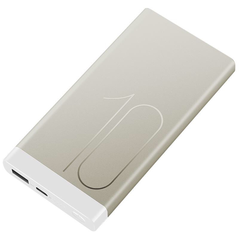 哪个品牌的充电宝最好用最安全,目前公认最安全的充电宝