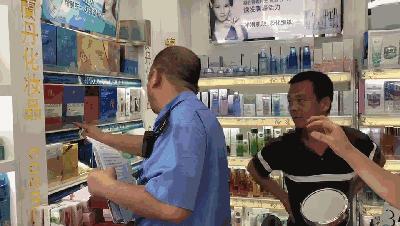 27款不合格面膜名单图片,27批次不合格化妆品