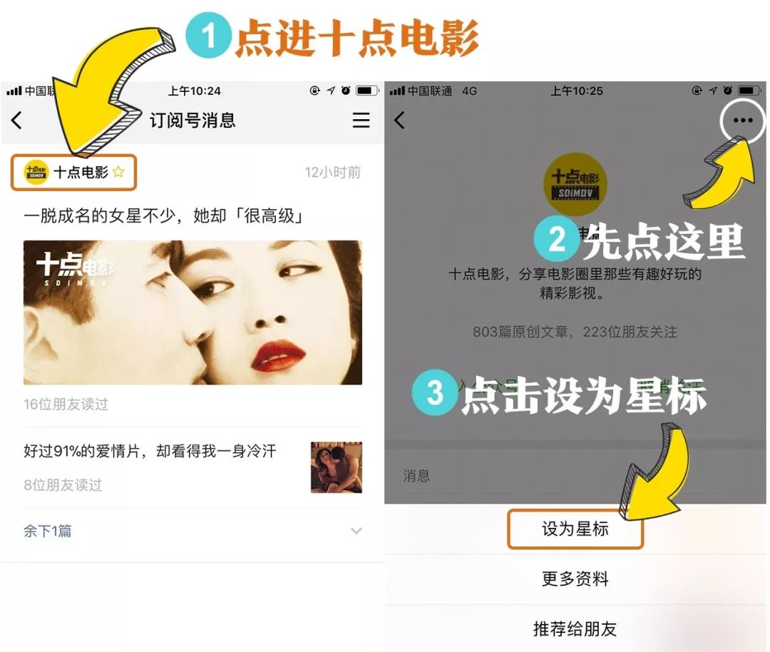 被医生感动瞬间,被医生感动的瞬间